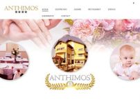 Restaurant Anthimos