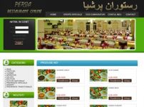 Restaurant Persia