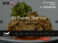 Restaurant El Puerto Iberico
